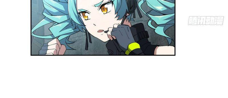 Siêu Thần Cơ Giới Sư Chap 25 - Next Chap 26