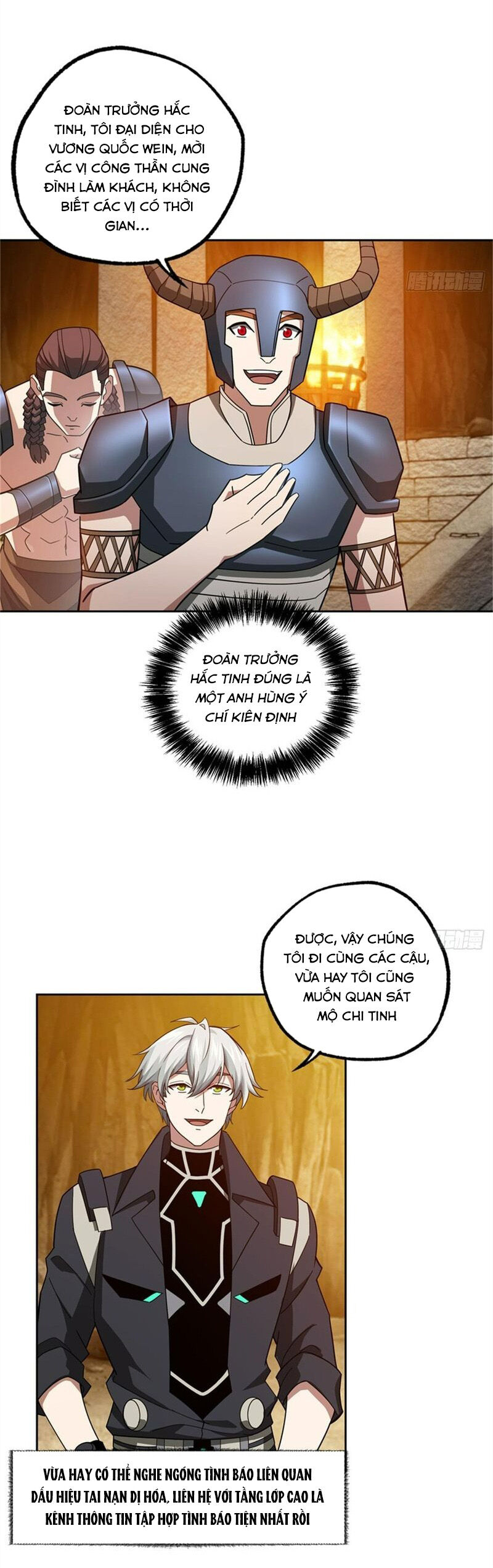 Siêu Thần Cơ Giới Sư Chap 250 - Next Chap 251