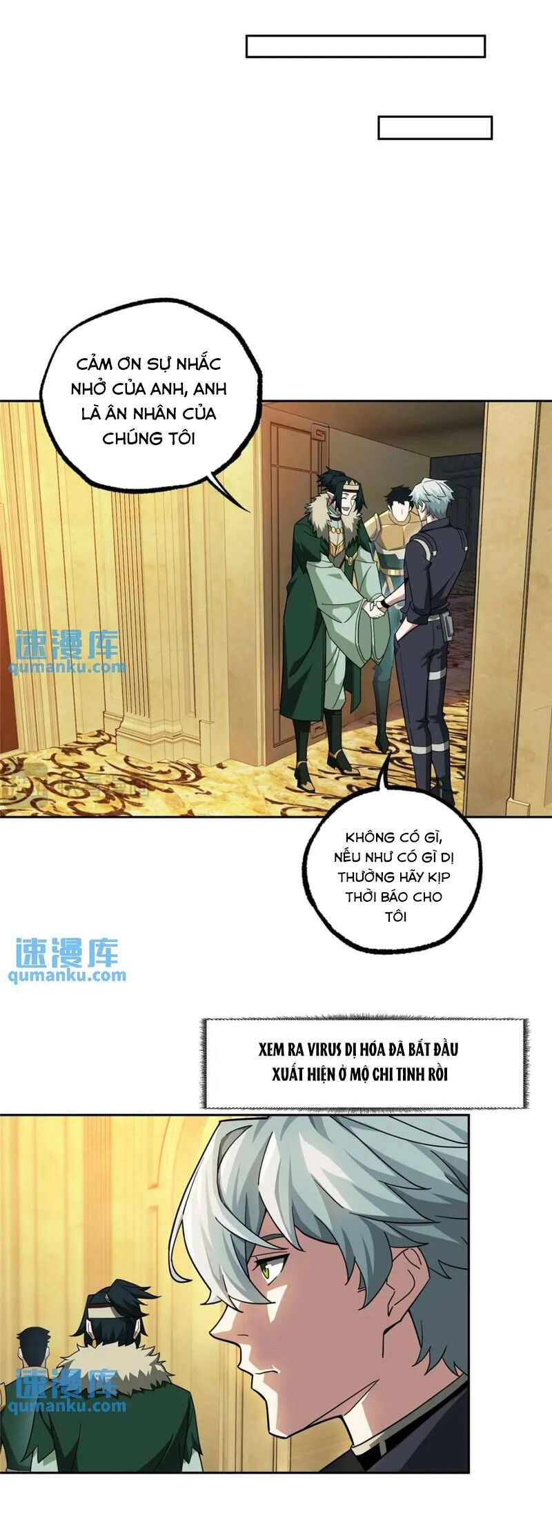 Siêu Thần Cơ Giới Sư Chap 251 - Next Chap 252