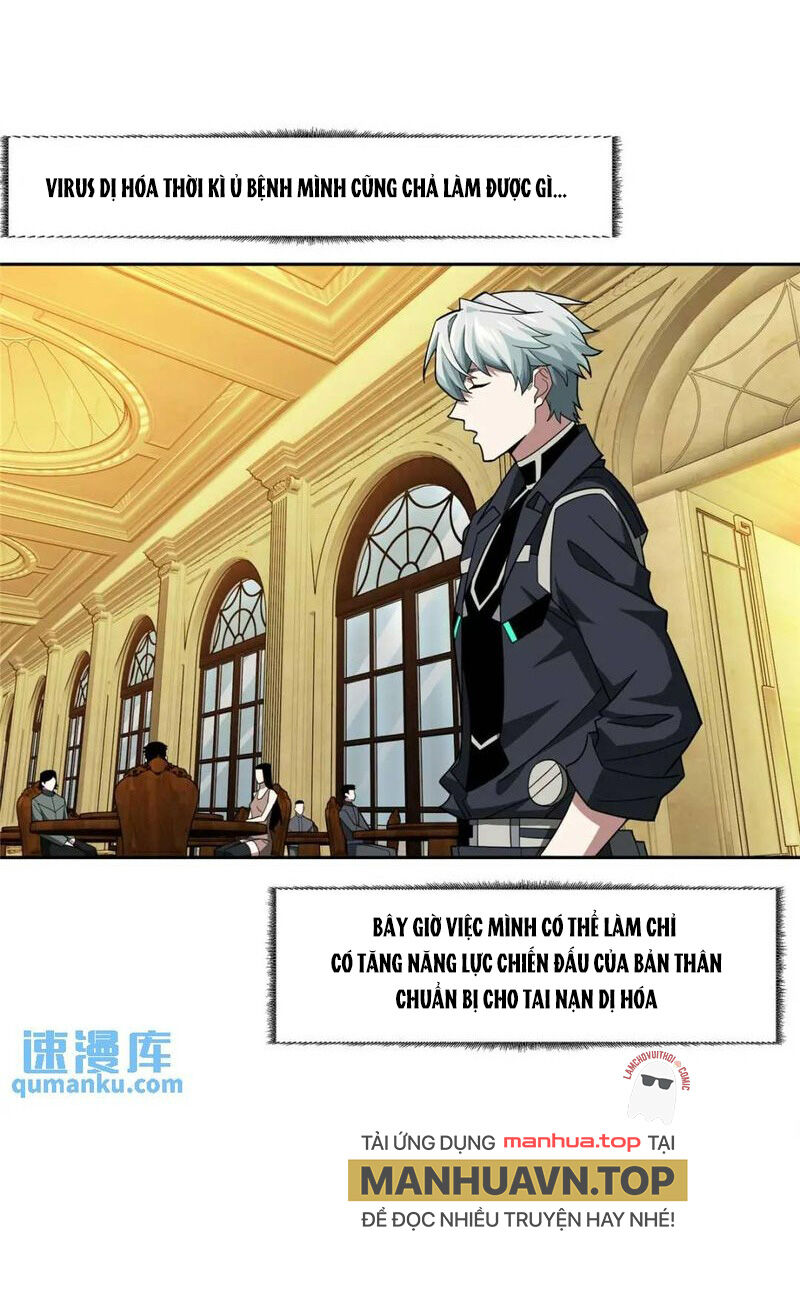 Siêu Thần Cơ Giới Sư Chap 251 - Next Chap 252