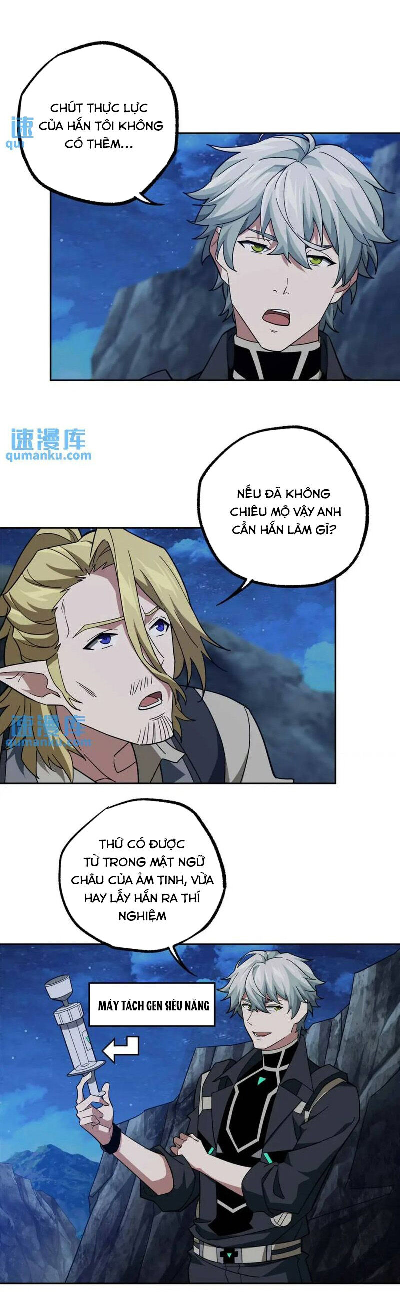 Siêu Thần Cơ Giới Sư Chap 251 - Next Chap 252