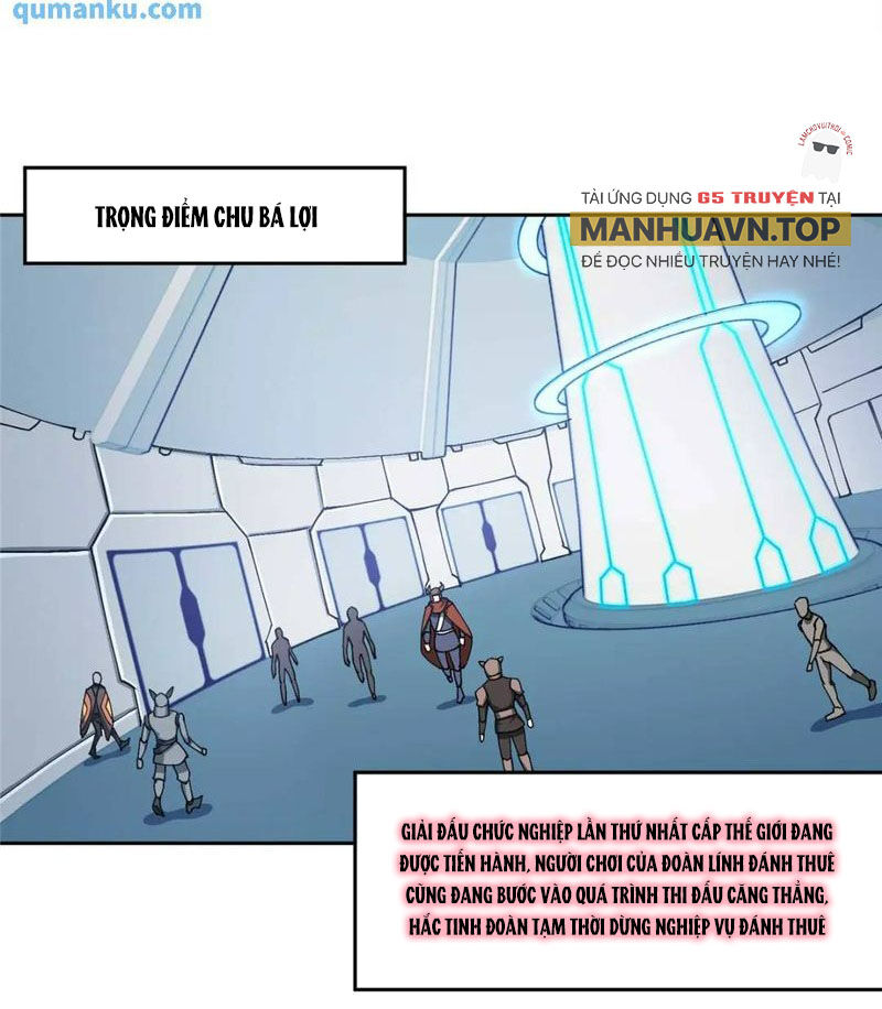 Siêu Thần Cơ Giới Sư Chap 252 - Next Chap 253