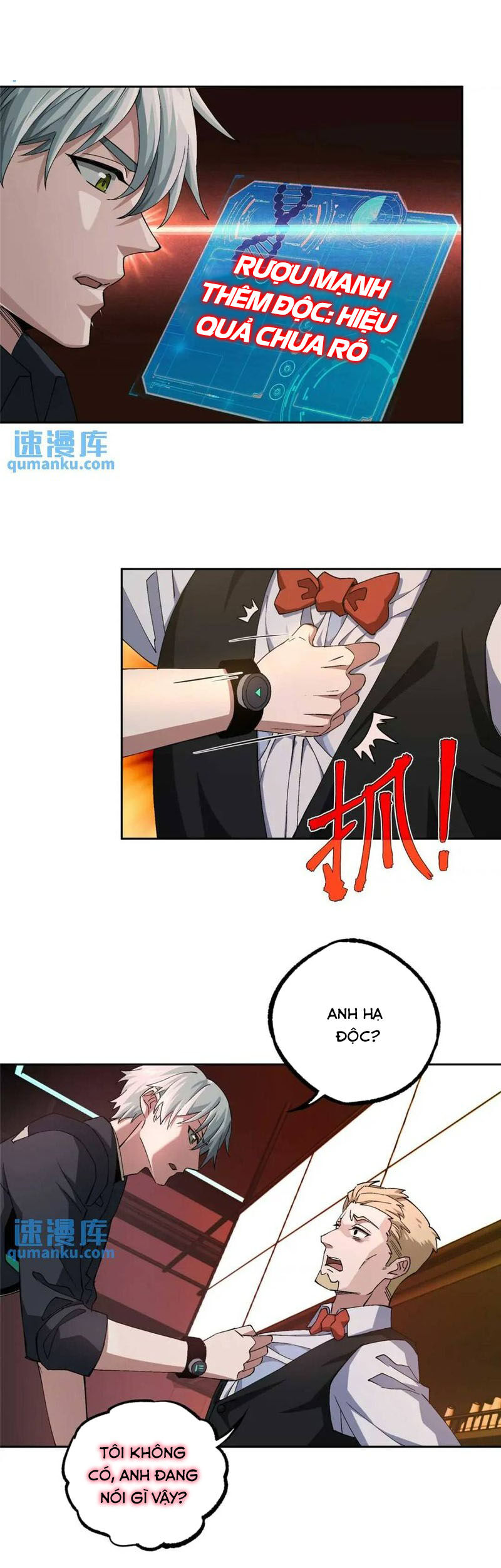Siêu Thần Cơ Giới Sư Chap 252 - Next Chap 253