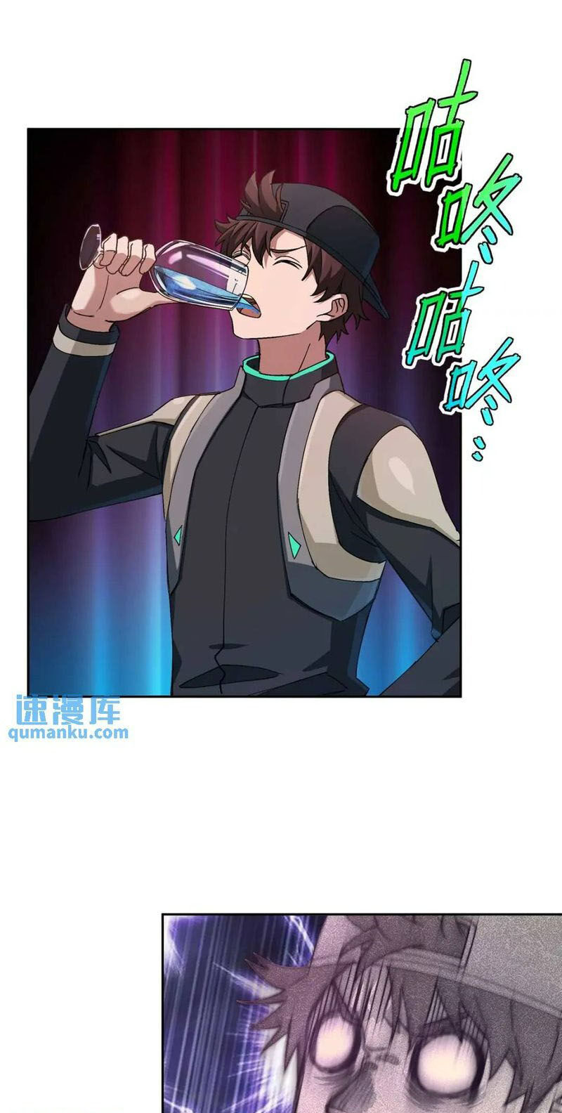 Siêu Thần Cơ Giới Sư Chap 252 - Next Chap 253