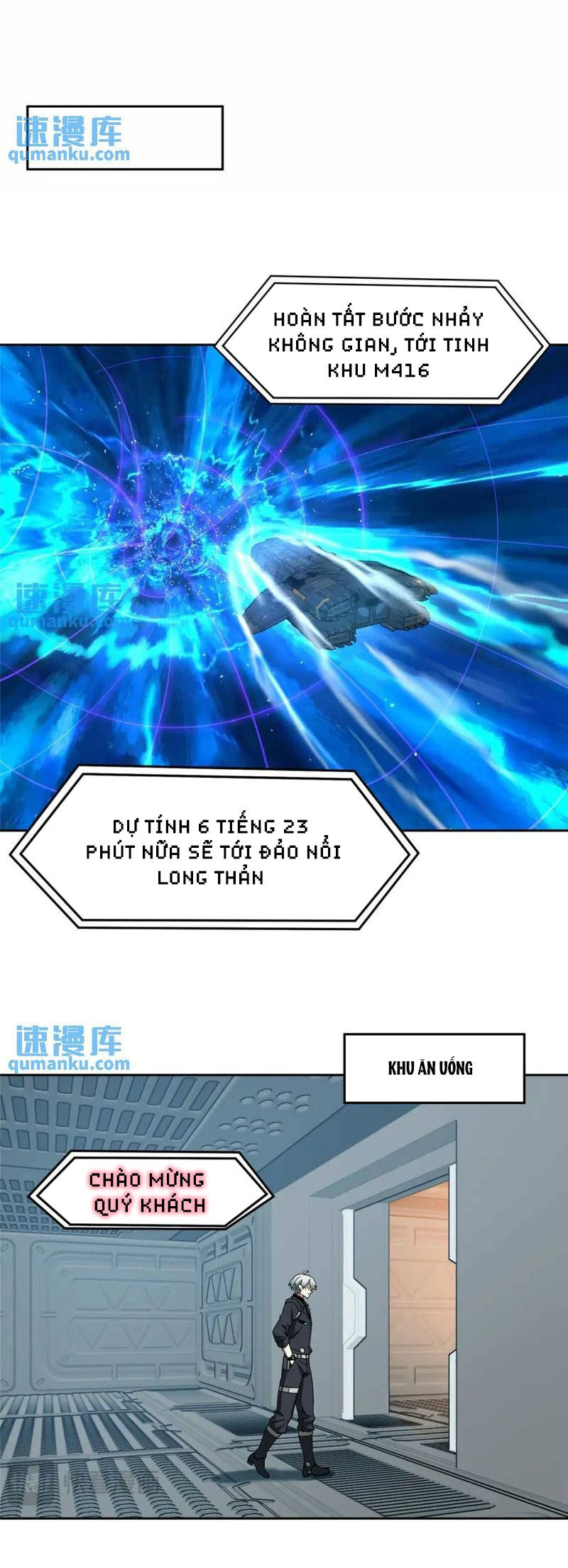 Siêu Thần Cơ Giới Sư Chap 252 - Next Chap 253