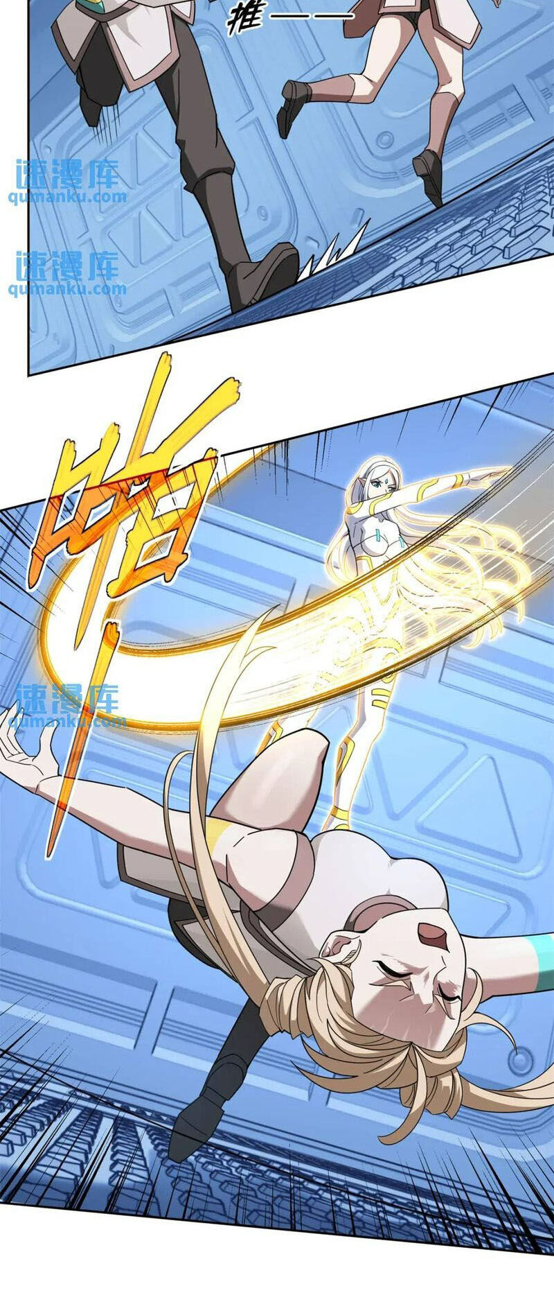 Siêu Thần Cơ Giới Sư Chap 253 - Next Chap 254