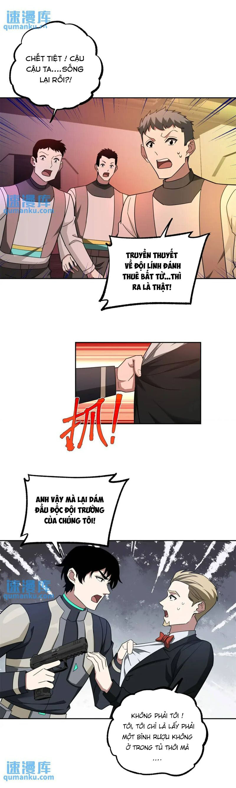 Siêu Thần Cơ Giới Sư Chap 253 - Next Chap 254