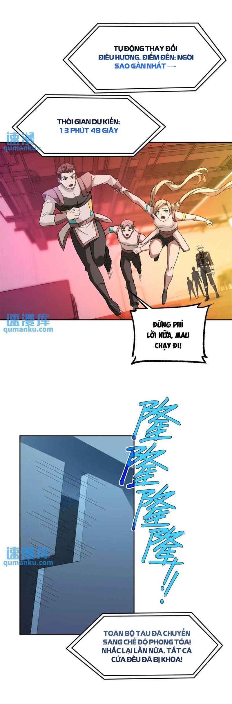 Siêu Thần Cơ Giới Sư Chap 253 - Next Chap 254