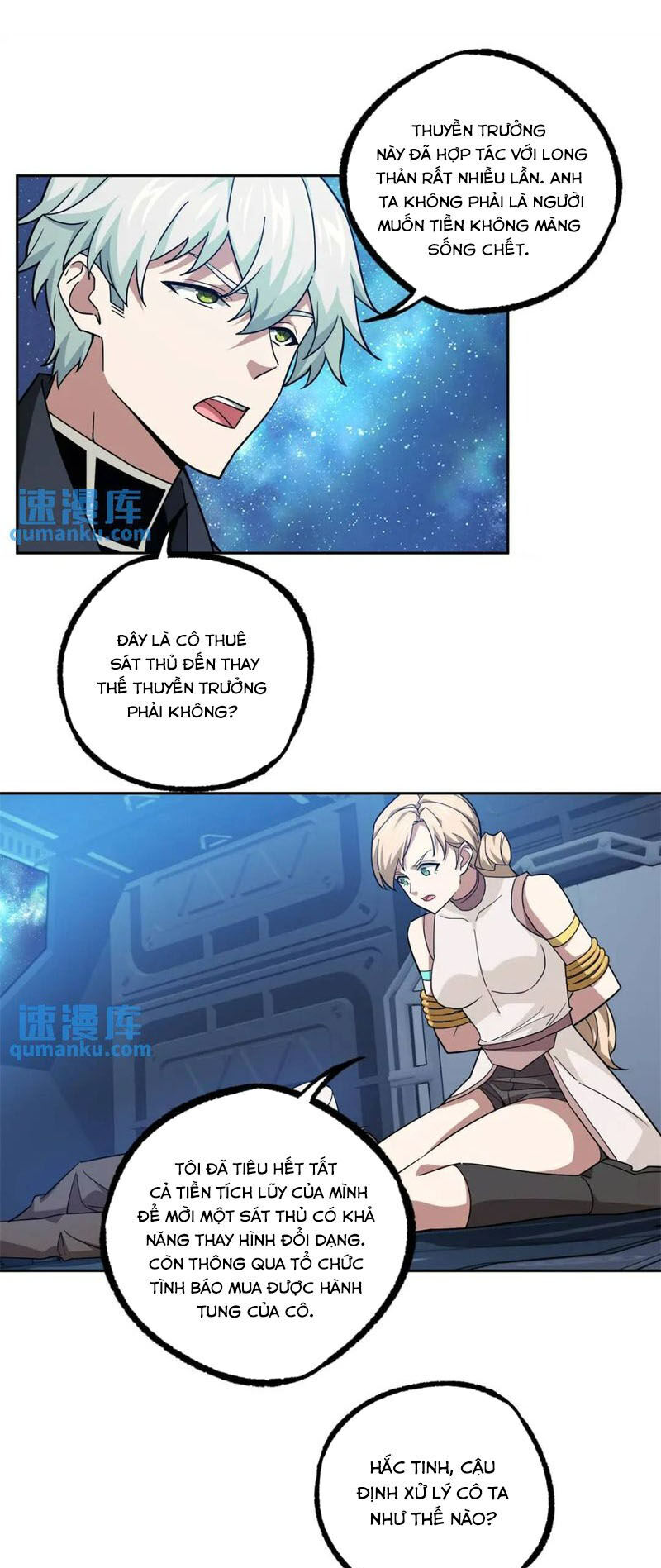 Siêu Thần Cơ Giới Sư Chap 254 - Next Chap 255