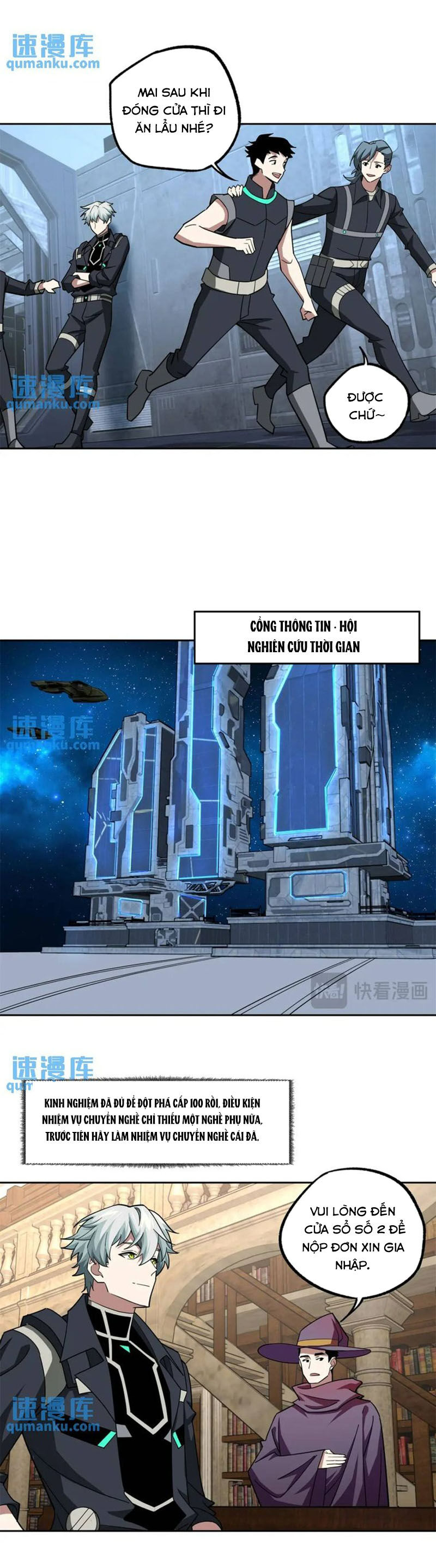 Siêu Thần Cơ Giới Sư Chap 255 - Next Chap 256