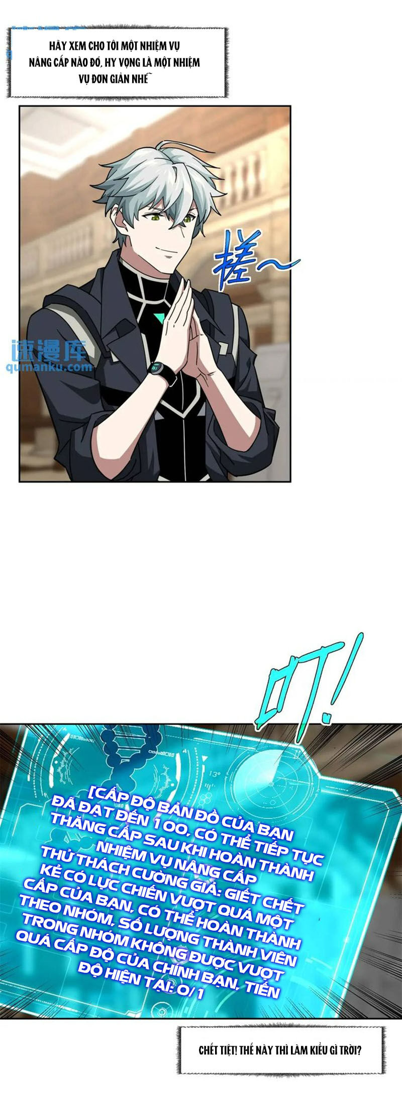Siêu Thần Cơ Giới Sư Chap 255 - Next Chap 256