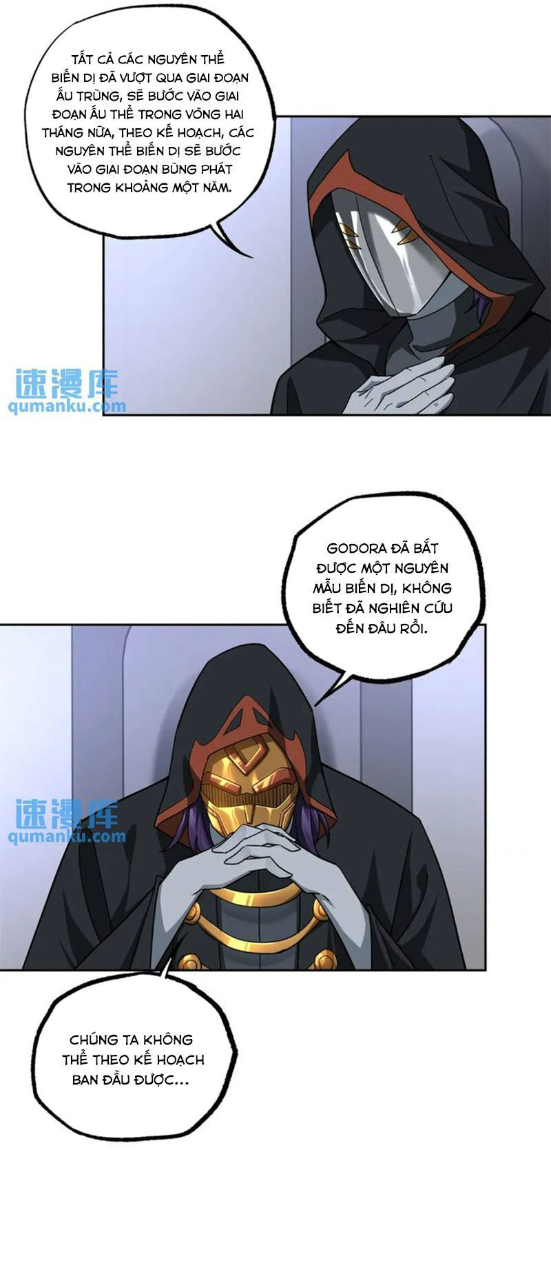Siêu Thần Cơ Giới Sư Chap 255 - Next Chap 256