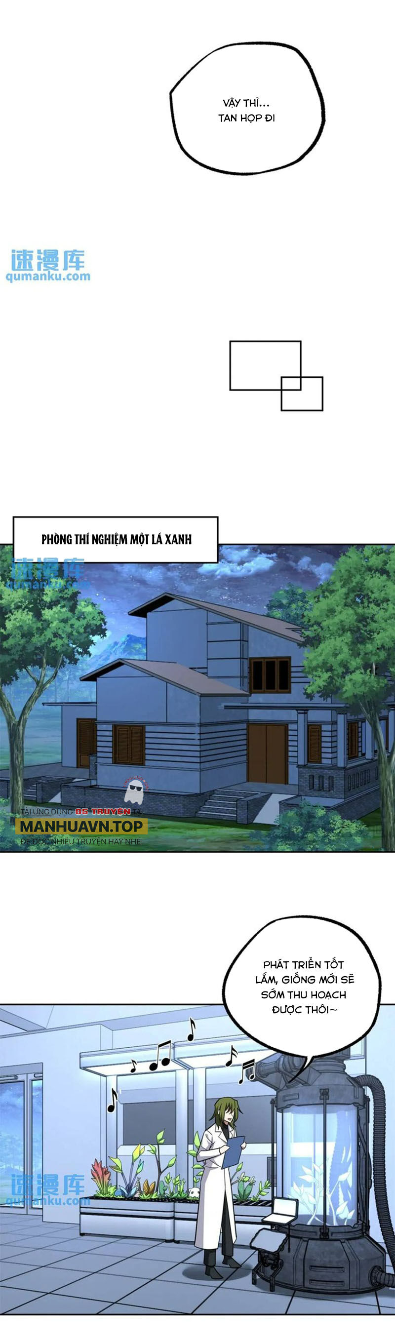 Siêu Thần Cơ Giới Sư Chap 255 - Next Chap 256