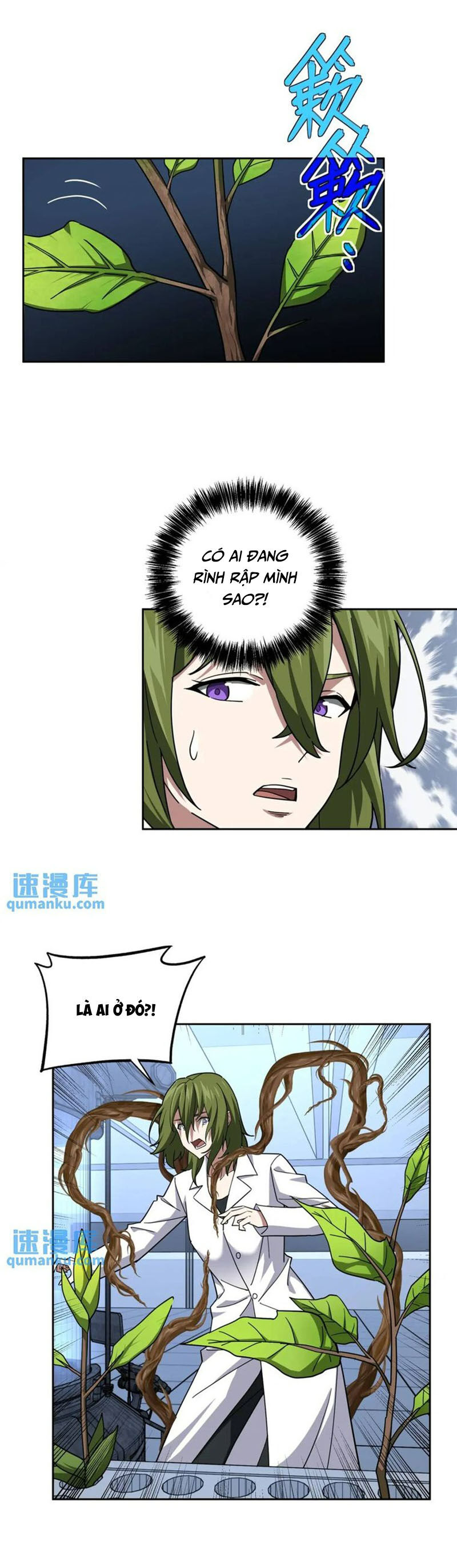 Siêu Thần Cơ Giới Sư Chap 255 - Next Chap 256