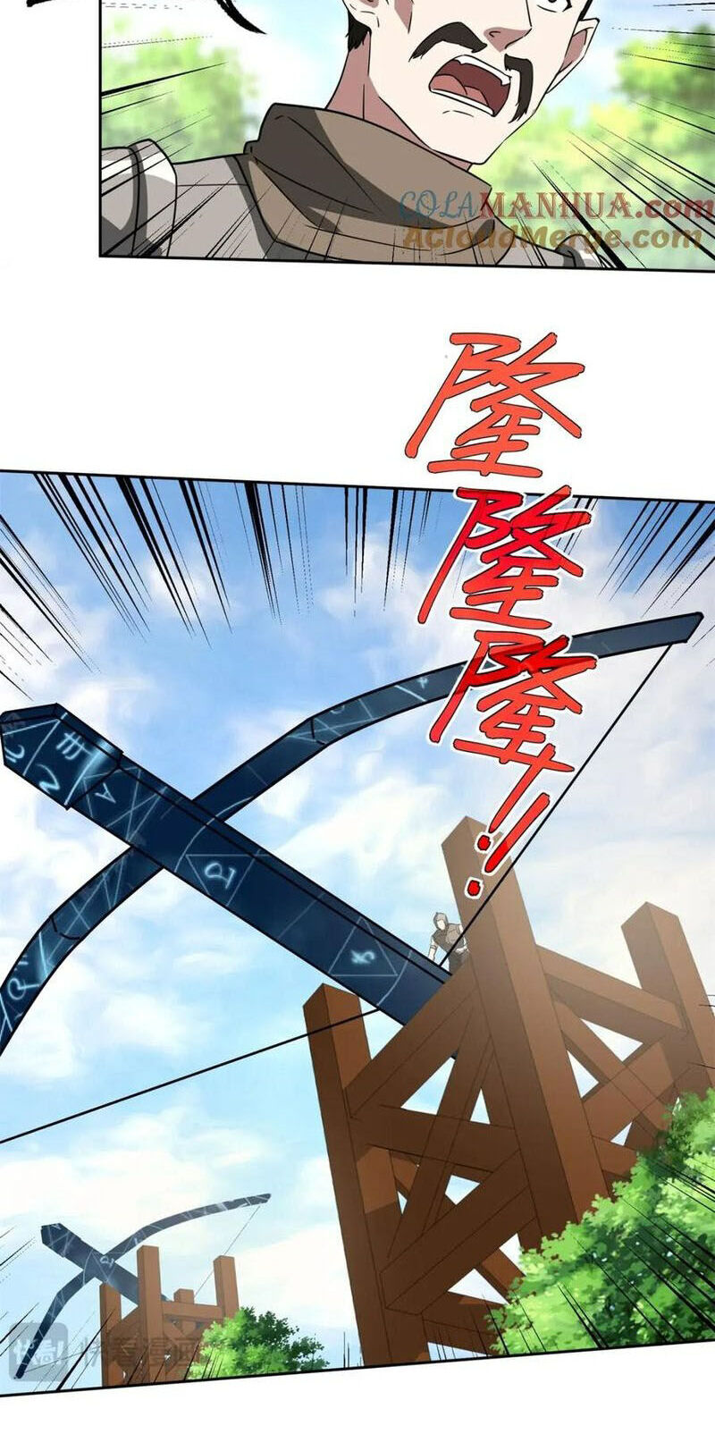 Siêu Thần Cơ Giới Sư Chap 258 - Next Chap 259