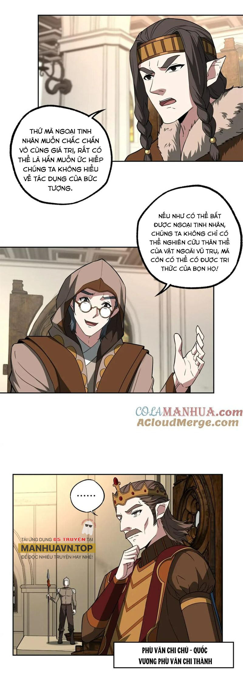 Siêu Thần Cơ Giới Sư Chap 258 - Next Chap 259