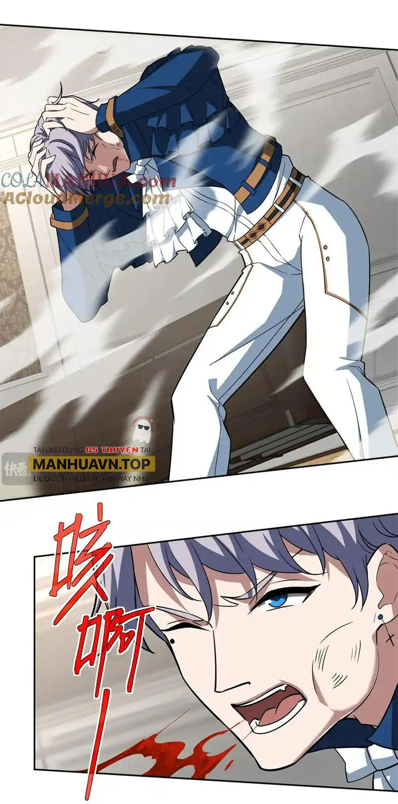 Siêu Thần Cơ Giới Sư Chap 259 - Next Chap 260