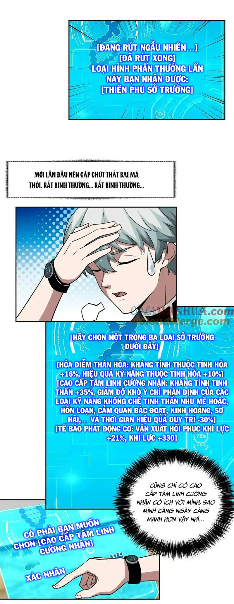 Siêu Thần Cơ Giới Sư Chap 259 - Next Chap 260