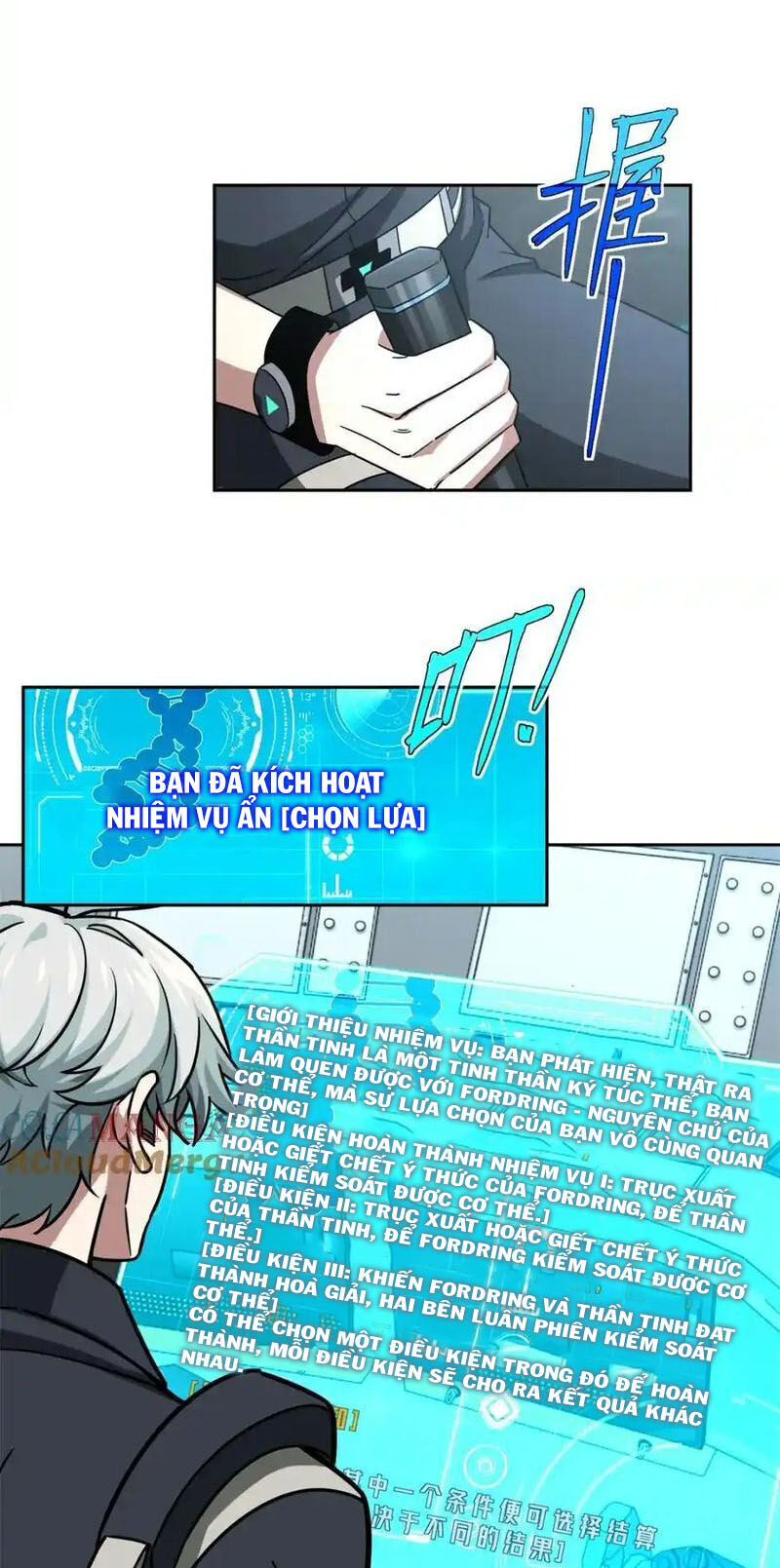 Siêu Thần Cơ Giới Sư Chap 260 - Next Chap 261
