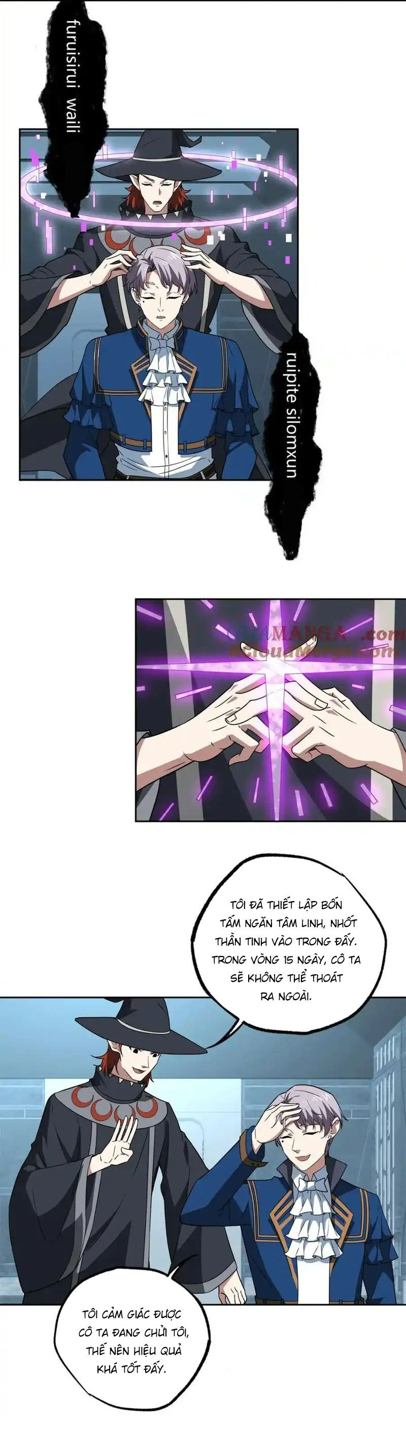 Siêu Thần Cơ Giới Sư Chap 261 - Next Chap 262