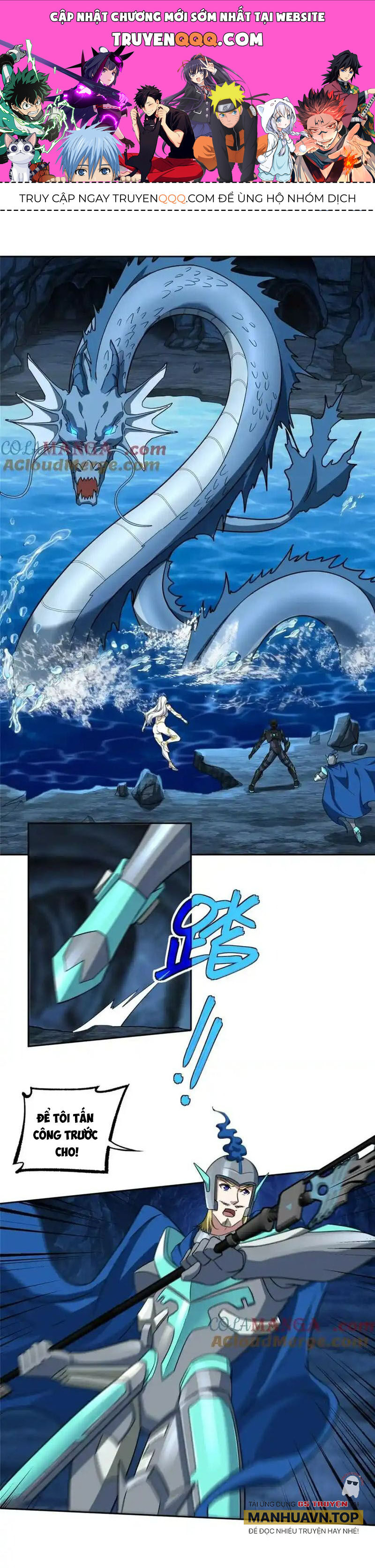 Siêu Thần Cơ Giới Sư Chap 263 - Next Chap 264