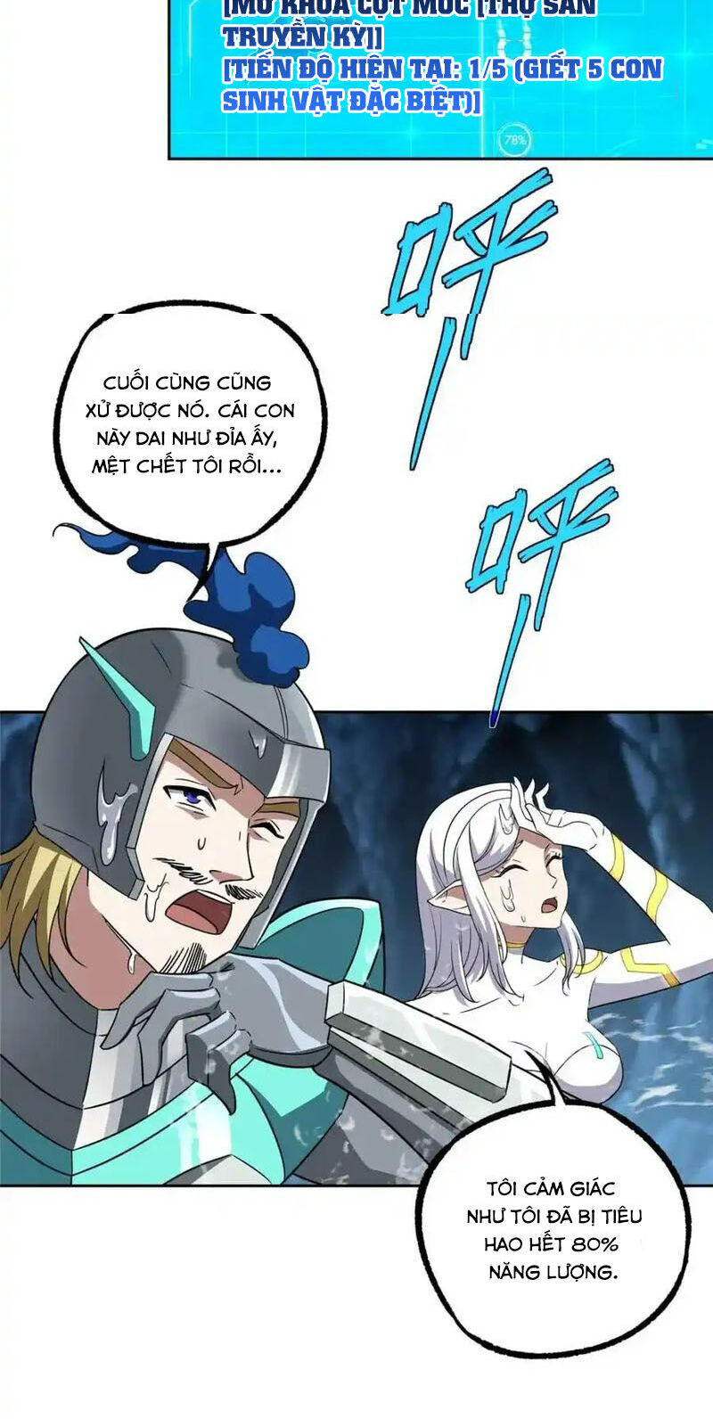 Siêu Thần Cơ Giới Sư Chap 263 - Next Chap 264