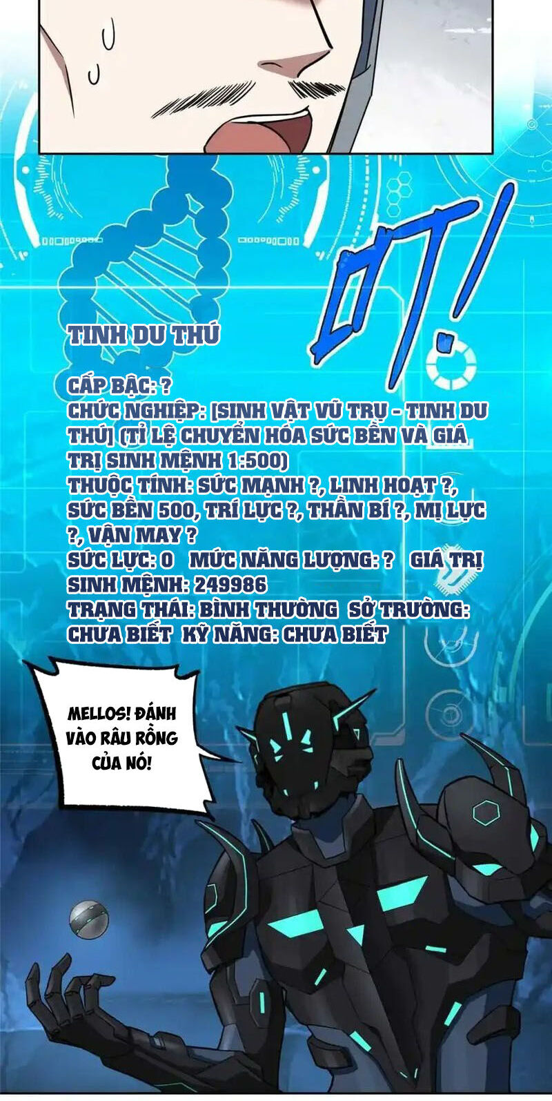 Siêu Thần Cơ Giới Sư Chap 263 - Next Chap 264