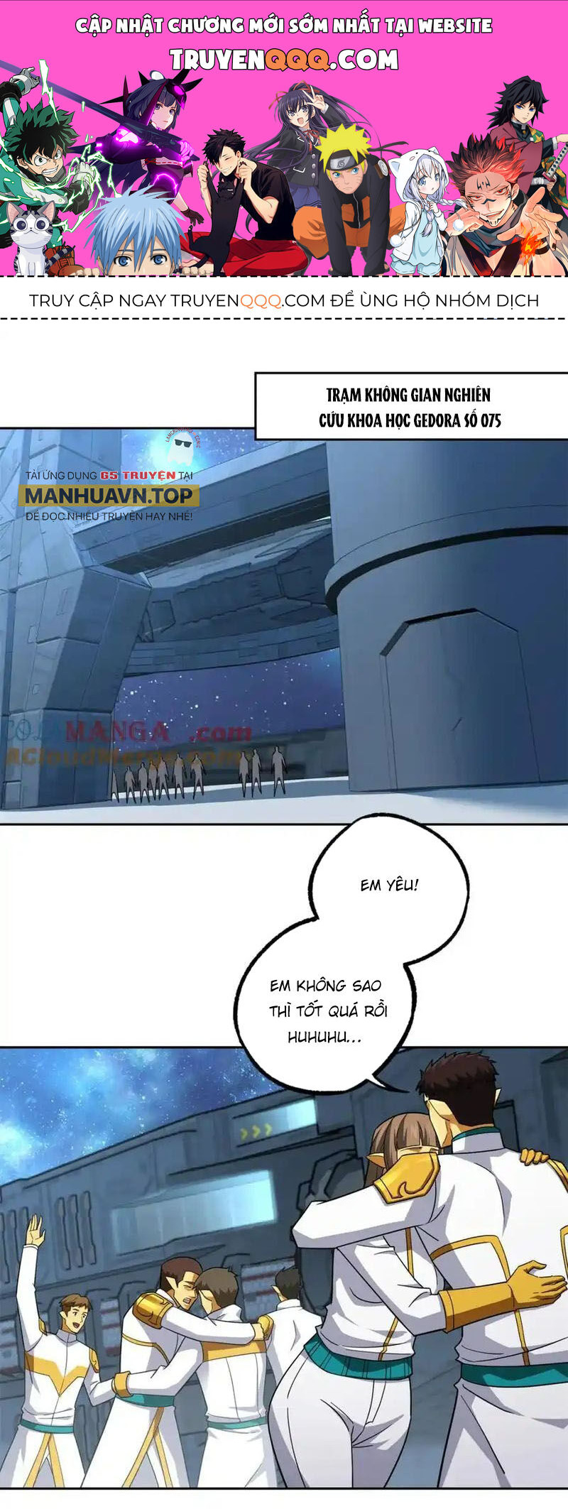 Siêu Thần Cơ Giới Sư Chap 264 - Next Chap 265