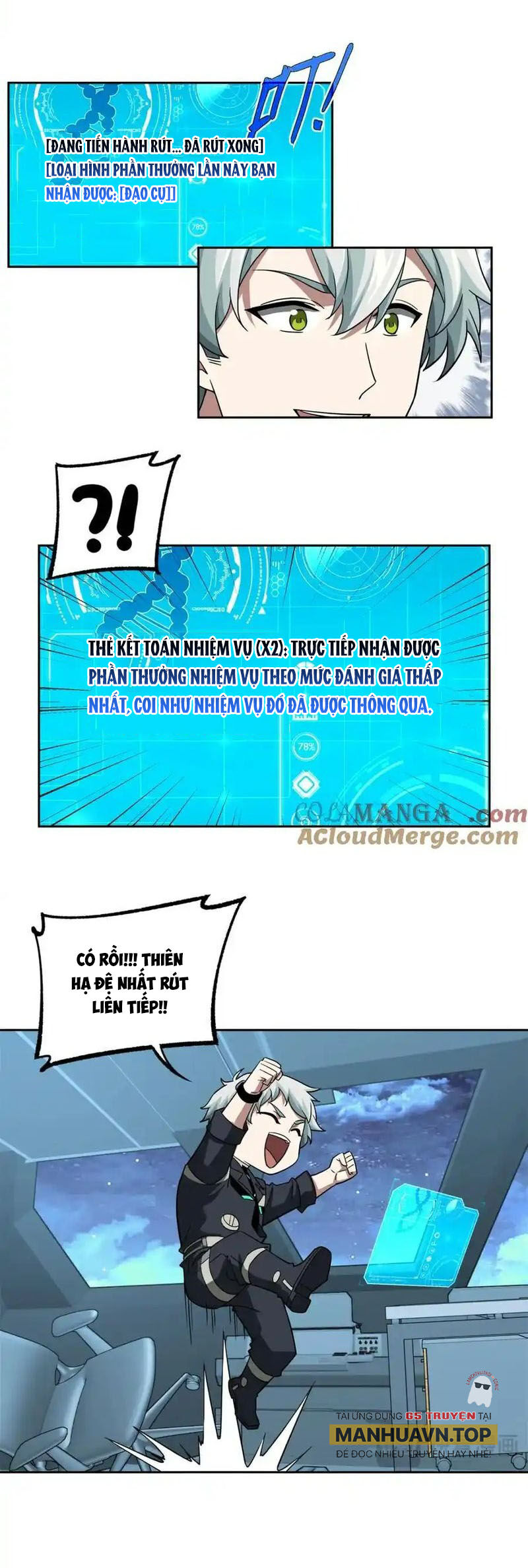 Siêu Thần Cơ Giới Sư Chap 264 - Next Chap 265
