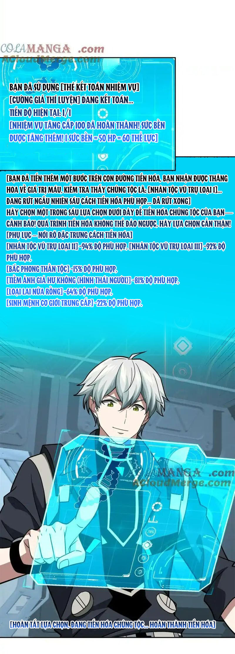 Siêu Thần Cơ Giới Sư Chap 264 - Next Chap 265