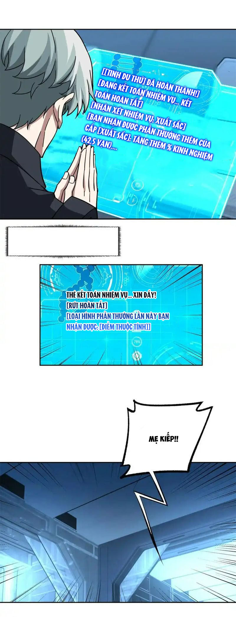 Siêu Thần Cơ Giới Sư Chap 264 - Next Chap 265