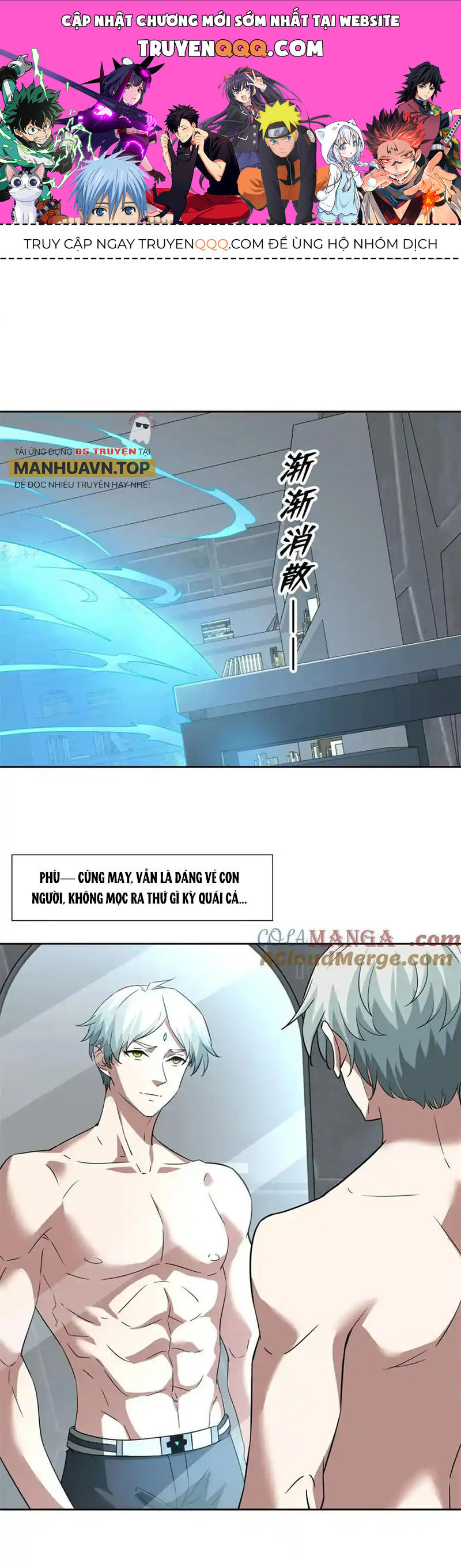 Siêu Thần Cơ Giới Sư Chap 265 - Next Chap 266