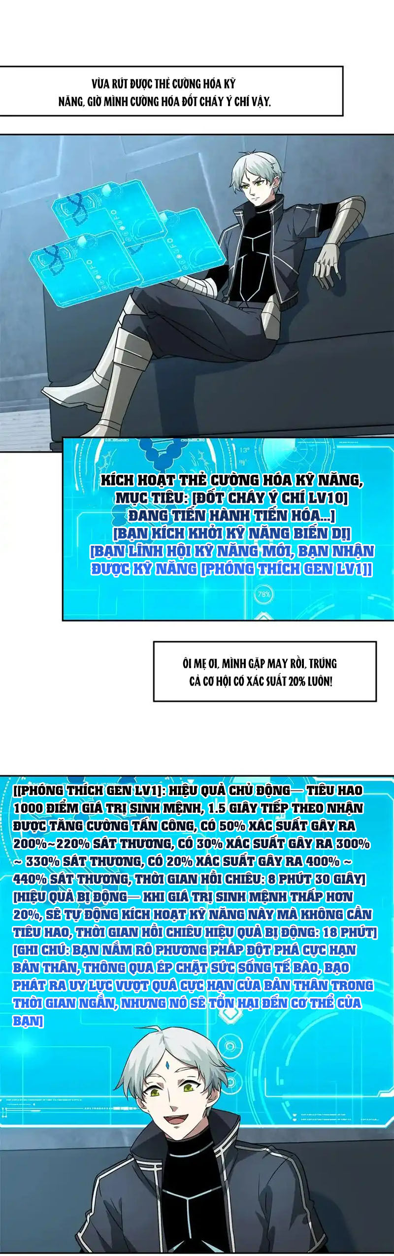 Siêu Thần Cơ Giới Sư Chap 265 - Next Chap 266