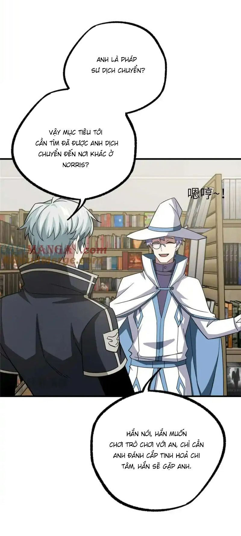 Siêu Thần Cơ Giới Sư Chap 266 - Next Chap 267