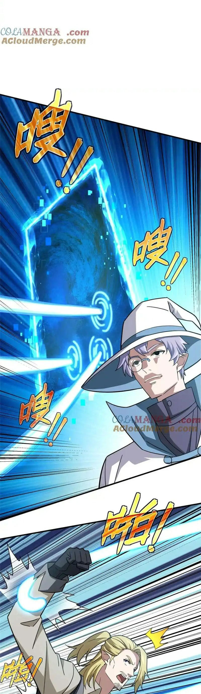Siêu Thần Cơ Giới Sư Chap 266 - Next Chap 267