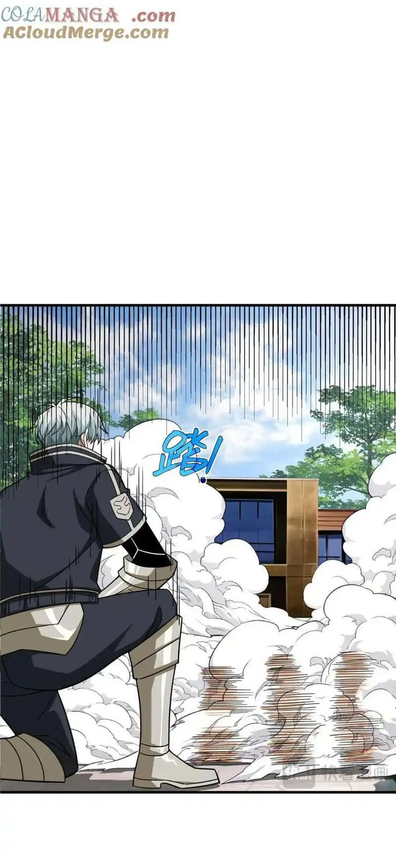 Siêu Thần Cơ Giới Sư Chap 266 - Next Chap 267