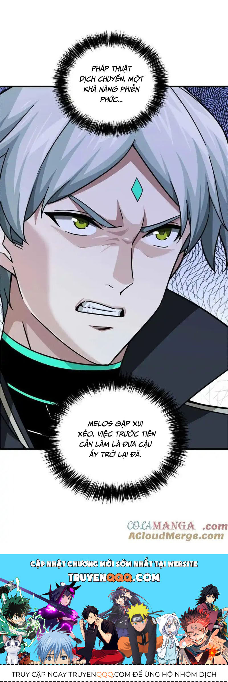 Siêu Thần Cơ Giới Sư Chap 266 - Next Chap 267