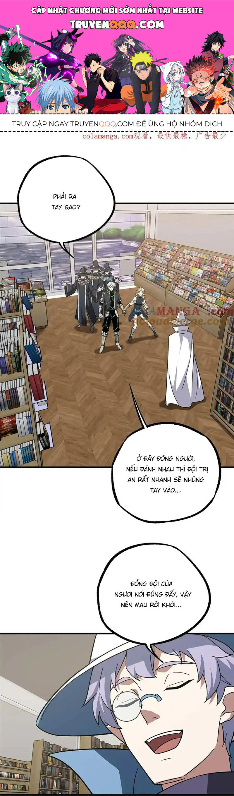 Siêu Thần Cơ Giới Sư Chap 267 - Next Chap 268