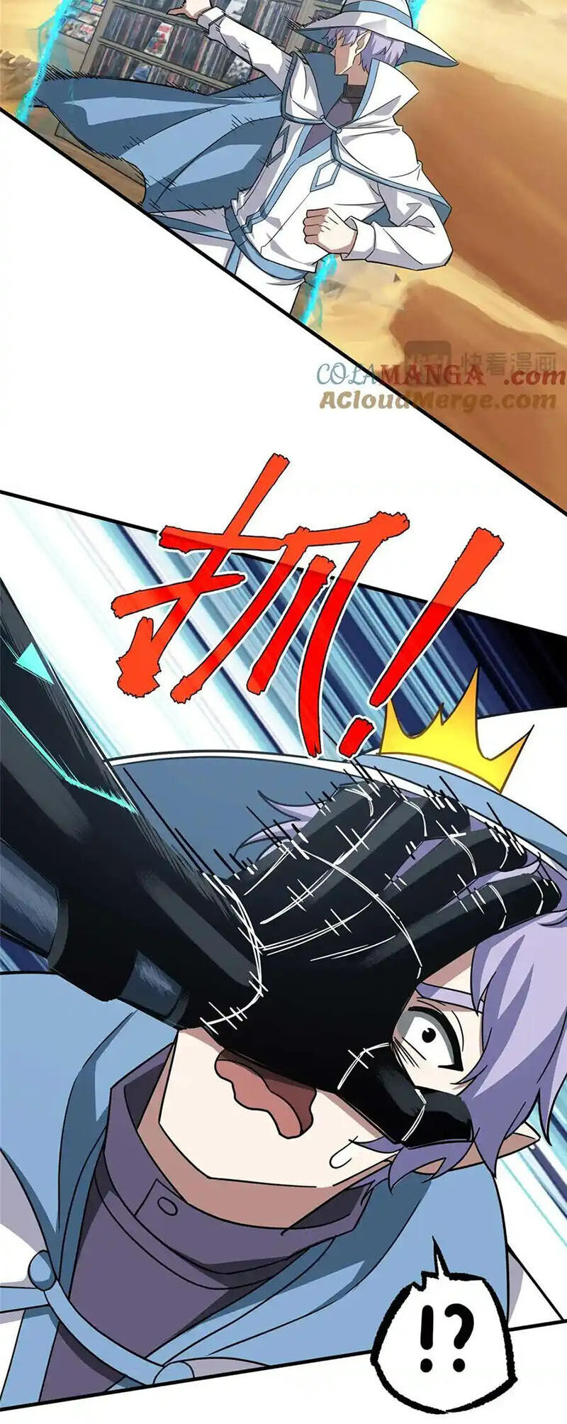 Siêu Thần Cơ Giới Sư Chap 267 - Next Chap 268