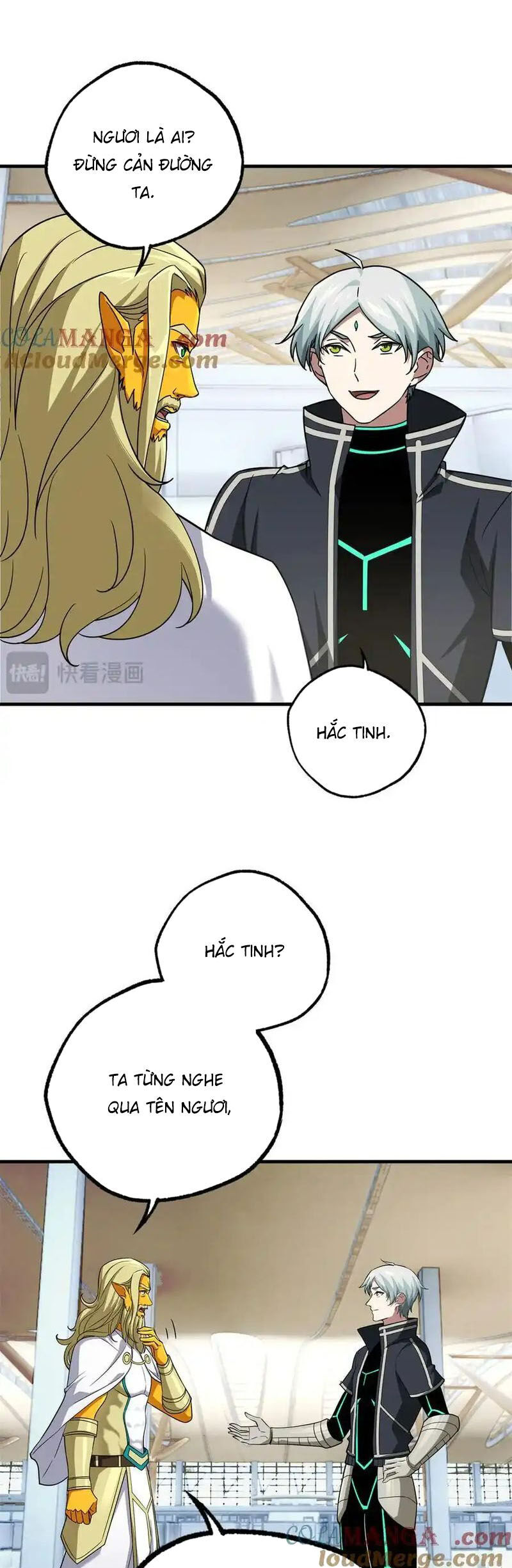 Siêu Thần Cơ Giới Sư Chap 268 - Next Chap 269