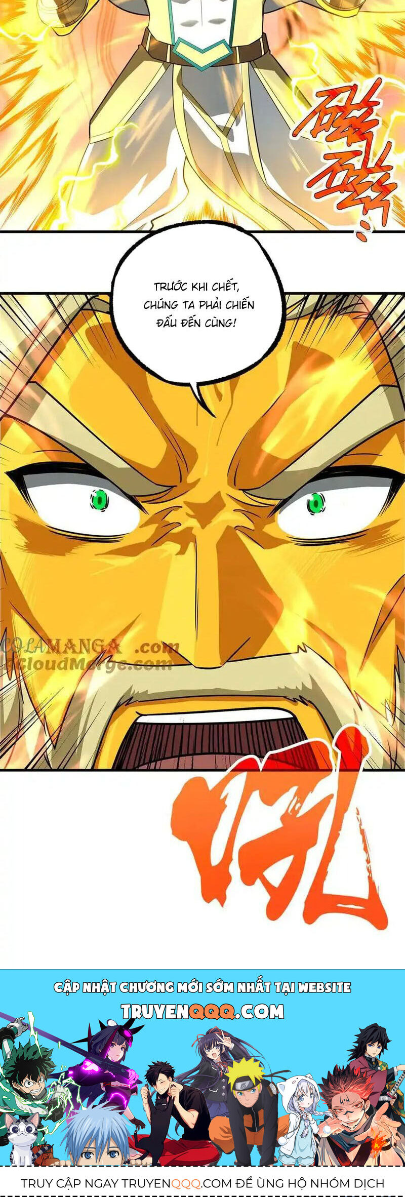 Siêu Thần Cơ Giới Sư Chap 268 - Next Chap 269