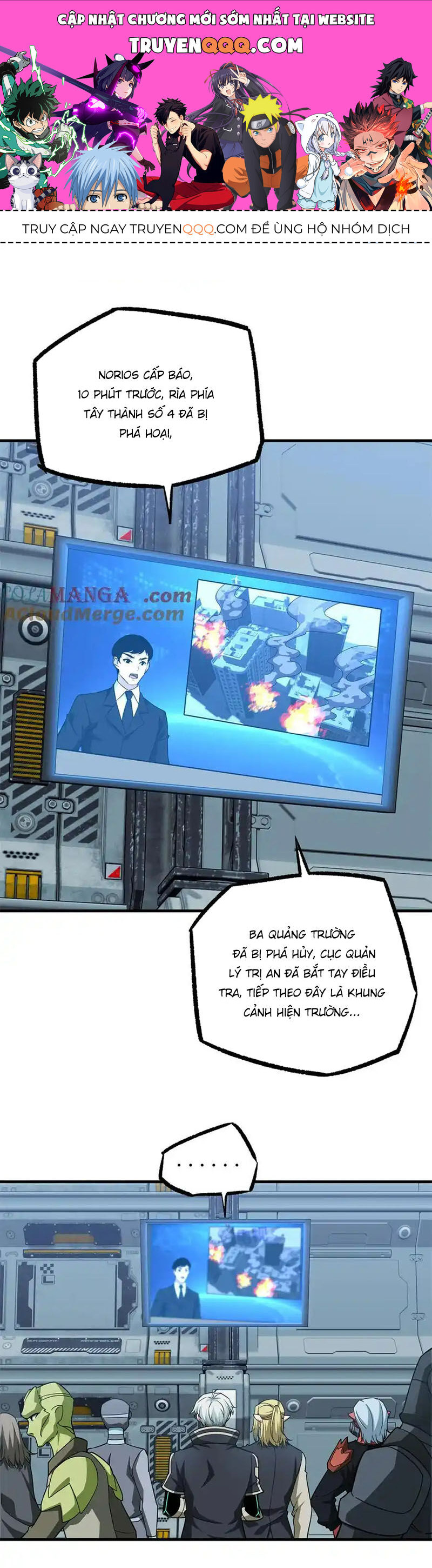 Siêu Thần Cơ Giới Sư Chap 269 - Next Chap 270