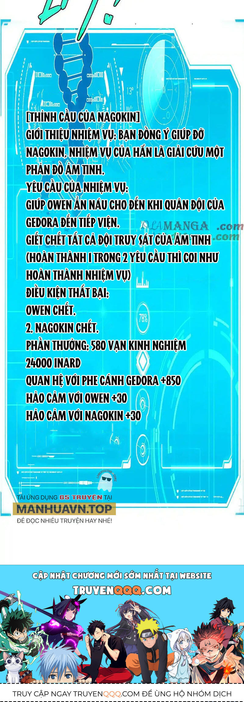 Siêu Thần Cơ Giới Sư Chap 269 - Next Chap 270