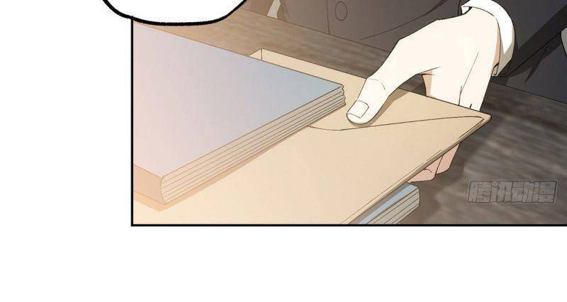 Siêu Thần Cơ Giới Sư Chap 27 - Next Chap 28