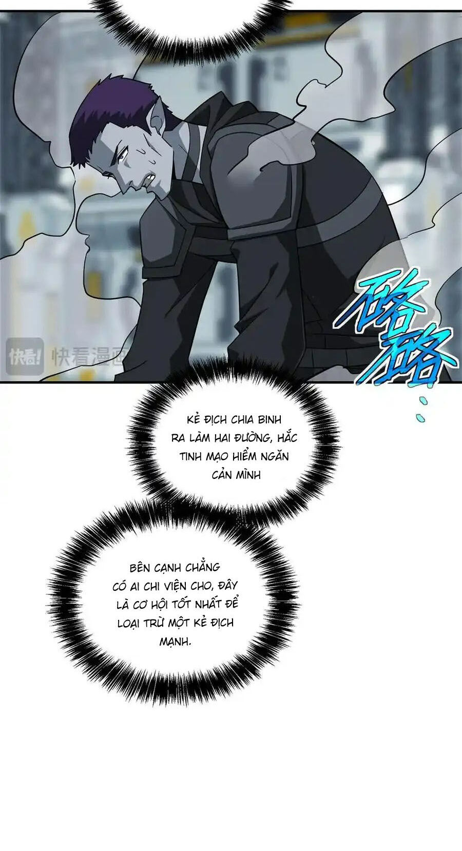 Siêu Thần Cơ Giới Sư Chap 270 - Next Chap 271