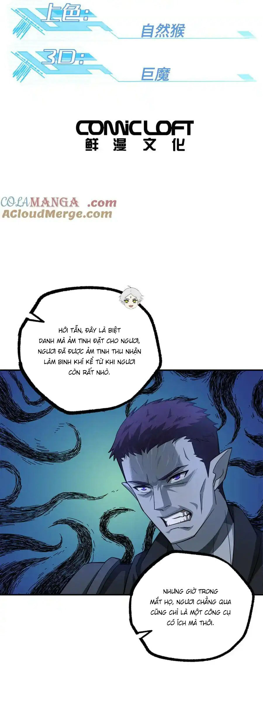 Siêu Thần Cơ Giới Sư Chap 270 - Next Chap 271