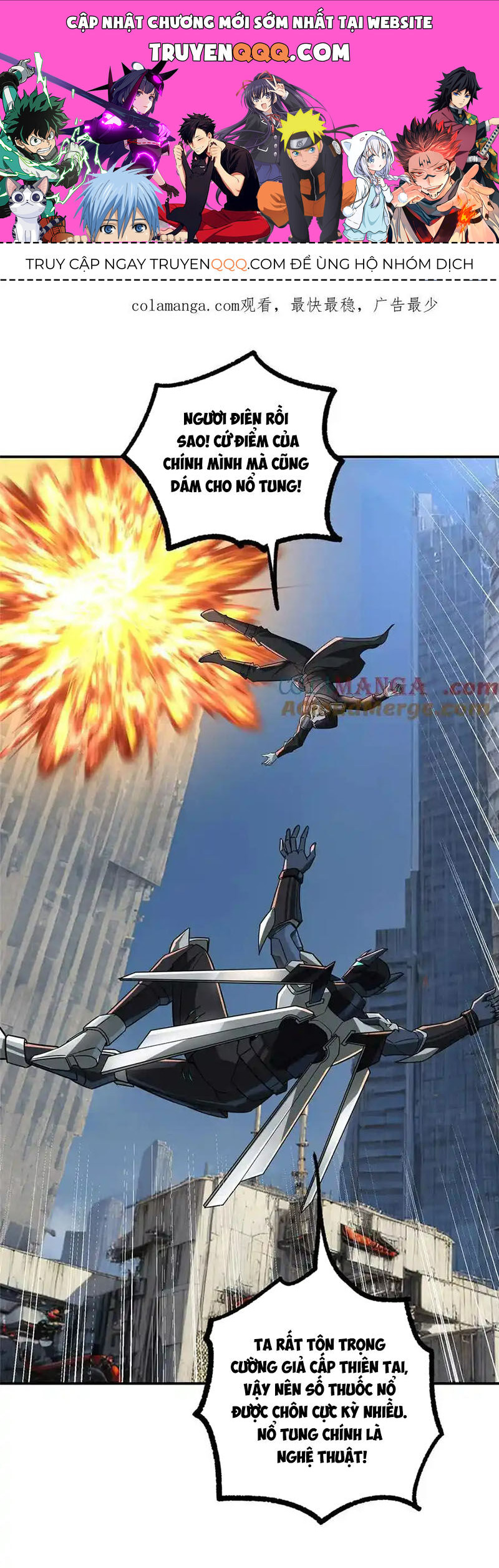 Siêu Thần Cơ Giới Sư Chap 271 - Next Chap 272