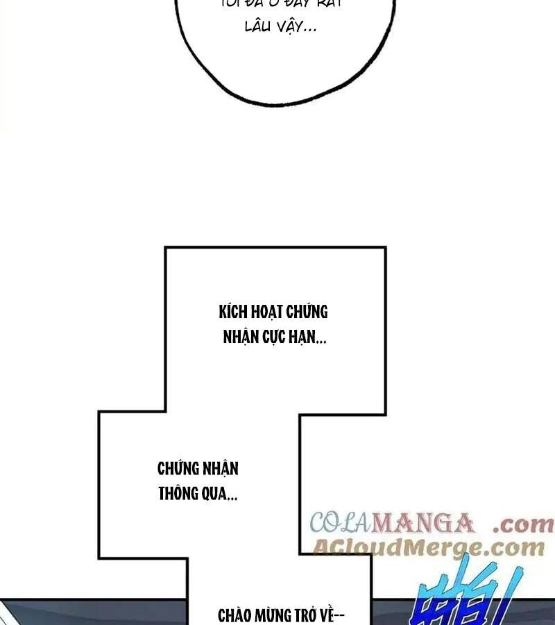 Siêu Thần Cơ Giới Sư Chap 272 - Next Chap 273