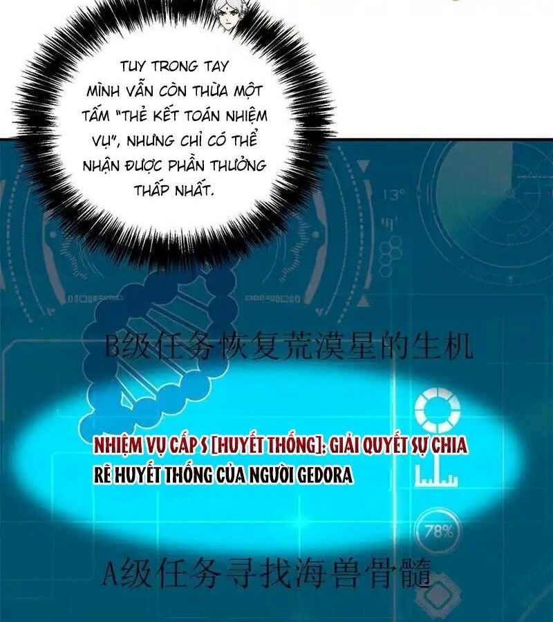 Siêu Thần Cơ Giới Sư Chap 272 - Next Chap 273