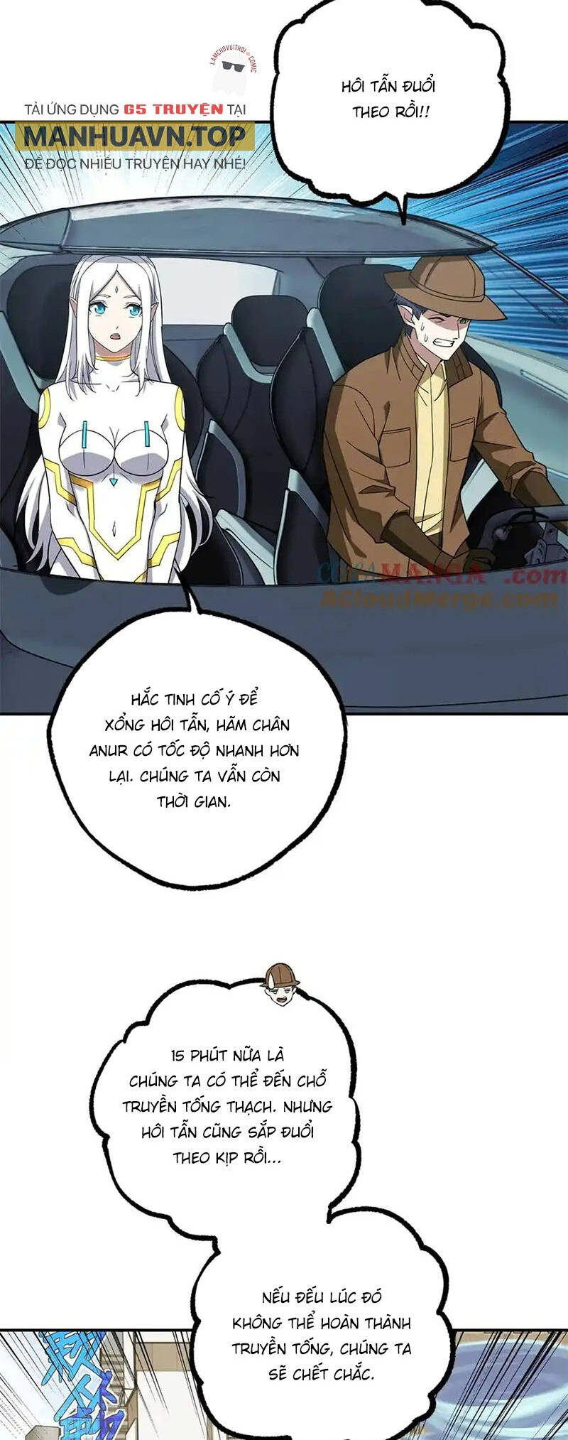 Siêu Thần Cơ Giới Sư Chap 273 - Next Chap 274